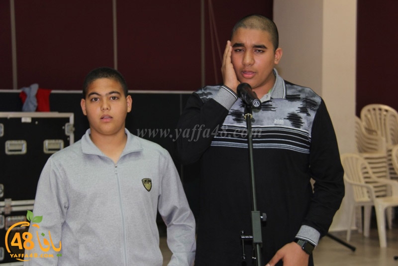 Mahrajanajd (62).JPG